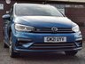 USED 2021 21 VOLKSWAGEN TOURAN 1.5 TSI EVO R-Line MPV 5dr Petrol DSG Euro 6 (s/s) (150 ps) 4x RECORDED SERVICES!