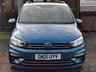 USED 2021 21 VOLKSWAGEN TOURAN 1.5 TSI EVO R-Line MPV 5dr Petrol DSG Euro 6 (s/s) (150 ps) 4x RECORDED SERVICES!