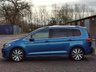 USED 2021 21 VOLKSWAGEN TOURAN 1.5 TSI EVO R-Line MPV 5dr Petrol DSG Euro 6 (s/s) (150 ps) 4x RECORDED SERVICES!