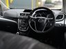USED 2014 64 VAUXHALL MOKKA 1.4T Exclusiv SUV 5dr Petrol Manual 2WD Euro 5 (s/s) (140 ps) **JAN SALE - ENDS IN 5 DAYS **