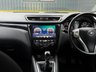 USED 2017 17 NISSAN QASHQAI 1.2 DIG-T N-Connecta SUV 5dr Petrol Manual 2WD Euro 6 (s/s) (115 ps) **48HR DEAL DROP**