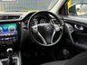 USED 2017 17 NISSAN QASHQAI 1.2 DIG-T N-Connecta SUV 5dr Petrol Manual 2WD Euro 6 (s/s) (115 ps) **48HR DEAL DROP**