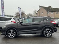 USED 2016 16 NISSAN QASHQAI 1.2 DIG-T Tekna SUV 5dr Petrol XTRON 2WD Euro 6 (s/s) (115 ps) THIS CAR COMES WITH 6 MONTHS WARRANTY , BREAKDOWN COVER & RECOVERY++  LOW MILES + ULEZ COMPLIANT +  SAT NAVIGATION + REVERSING CAMERA + AROUND VIEW CAMERA + FRONT & REAR PARKING SENSORS + PARK ASSISST + ECO DRIVE + LEATHER SEATS + HEATED SEATS + FULL ELECTRIC SEATS + PANAROMIC ROOF + KEYLESS START +  CRUISE CONTROL + ELECTRIC PARKING BRAKE + LANE ASSISST + AUTO START/STOP + TRACTION CONTROL + DUAL CLIMATE + PRIVACY GLASS + CD PLAYER + BLUETOOTH + USB CONNECTION + SD CARD + AUX CONNECTION + 19 IN