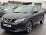 USED 2016 16 NISSAN QASHQAI 1.2 DIG-T Tekna SUV 5dr Petrol XTRON 2WD Euro 6 (s/s) (115 ps) THIS CAR COMES WITH 6 MONTHS WARRANTY , BREAKDOWN COVER & RECOVERY++  LOW MILES + ULEZ COMPLIANT +  SAT NAVIGATION + REVERSING CAMERA + AROUND VIEW CAMERA + FRONT & REAR PARKING SENSORS + PARK ASSISST + ECO DRIVE + LEATHER SEATS + HEATED SEATS + FULL ELECTRIC SEATS + PANAROMIC ROOF + KEYLESS START +  CRUISE CONTROL + ELECTRIC PARKING BRAKE + LANE ASSISST + AUTO START/STOP + TRACTION CONTROL + DUAL CLIMATE + PRIVACY GLASS + CD PLAYER + BLUETOOTH + USB CONNECTION + SD CARD + AUX CONNECTION + 19 IN
