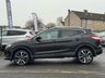 USED 2016 16 NISSAN QASHQAI 1.2 DIG-T Tekna SUV 5dr Petrol XTRON 2WD Euro 6 (s/s) (115 ps) THIS CAR COMES WITH 6 MONTHS WARRANTY , BREAKDOWN COVER & RECOVERY++  LOW MILES + ULEZ COMPLIANT +  SAT NAVIGATION + REVERSING CAMERA + AROUND VIEW CAMERA + FRONT & REAR PARKING SENSORS + PARK ASSISST + ECO DRIVE + LEATHER SEATS + HEATED SEATS + FULL ELECTRIC SEATS + PANAROMIC ROOF + KEYLESS START +  CRUISE CONTROL + ELECTRIC PARKING BRAKE + LANE ASSISST + AUTO START/STOP + TRACTION CONTROL + DUAL CLIMATE + PRIVACY GLASS + CD PLAYER + BLUETOOTH + USB CONNECTION + SD CARD + AUX CONNECTION + 19 IN