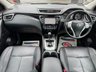USED 2016 16 NISSAN QASHQAI 1.2 DIG-T Tekna SUV 5dr Petrol XTRON 2WD Euro 6 (s/s) (115 ps) THIS CAR COMES WITH 6 MONTHS WARRANTY , BREAKDOWN COVER & RECOVERY++  LOW MILES + ULEZ COMPLIANT +  SAT NAVIGATION + REVERSING CAMERA + AROUND VIEW CAMERA + FRONT & REAR PARKING SENSORS + PARK ASSISST + ECO DRIVE + LEATHER SEATS + HEATED SEATS + FULL ELECTRIC SEATS + PANAROMIC ROOF + KEYLESS START +  CRUISE CONTROL + ELECTRIC PARKING BRAKE + LANE ASSISST + AUTO START/STOP + TRACTION CONTROL + DUAL CLIMATE + PRIVACY GLASS + CD PLAYER + BLUETOOTH + USB CONNECTION + SD CARD + AUX CONNECTION + 19 IN
