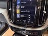 USED 2019 19 VOLVO XC60 2.0 D4 Inscription Pro SUV 5dr Diesel Auto AWD Euro 6 (s/s) (190 ps) ALL OUR CARS COME WITH 2 KEYS  FULL SERVICE FULL MOT WARRANTY  DETAILED VALET