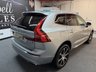 USED 2019 19 VOLVO XC60 2.0 D4 Inscription Pro SUV 5dr Diesel Auto AWD Euro 6 (s/s) (190 ps) ALL OUR CARS COME WITH 2 KEYS  FULL SERVICE FULL MOT WARRANTY  DETAILED VALET