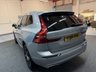 USED 2019 19 VOLVO XC60 2.0 D4 Inscription Pro SUV 5dr Diesel Auto AWD Euro 6 (s/s) (190 ps) ALL OUR CARS COME WITH 2 KEYS  FULL SERVICE FULL MOT WARRANTY  DETAILED VALET