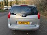 USED 2012 12 PEUGEOT 5008 1.6 HDi Allure MPV 5dr Diesel Manual Euro 5 (112 ps) 7 SEATS! 6 SPEED MANUAL! TURBO DIESEL!