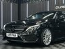 USED 2017 04 MERCEDES-BENZ C-CLASS 2.1 C220d AMG Line Coupe 2dr Diesel G-Tronic+ Euro 6 (s/s) (170 ps) HEATED SEATS/BURMESTER/360 CAM