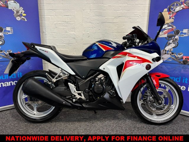 View our HONDA CBR250R