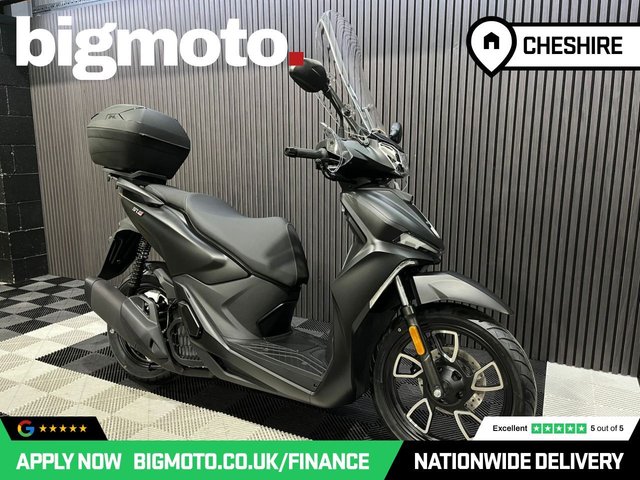 View our VOGE SR16