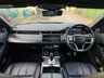 USED 2021 21 LAND ROVER RANGE ROVER EVOQUE 1.5 P300e 12.2kWh R-Dynamic HSE Auto 4WD Euro 6 (s/s) 5dr STUNNING HUGE SPEC GREAT VALUE