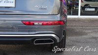 USED 2023 23 AUDI Q5 2.0 TDI 40 S line SUV 5dr Diesel S Tronic quattro Euro 6 (s/s) (204 ps) 