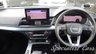 USED 2023 23 AUDI Q5 2.0 TDI 40 S line SUV 5dr Diesel S Tronic quattro Euro 6 (s/s) (204 ps) 