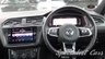 USED 2019 19 VOLKSWAGEN TIGUAN 2.0 TSI R-Line Tech SUV 5dr Petrol DSG 4Motion Euro 6 (s/s) (230 ps) 
