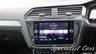 USED 2019 19 VOLKSWAGEN TIGUAN 2.0 TSI R-Line Tech SUV 5dr Petrol DSG 4Motion Euro 6 (s/s) (230 ps) 