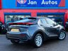 USED 2024 24 TOYOTA C-HR 1.8 VVT-h Icon CVT Euro 6 (s/s) 5dr New Shape+Nav+Camera+1owner