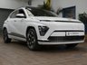 USED 2023 73 HYUNDAI KONA 65.4kWh Ultimate SUV 5dr Electric Auto (218 ps) SAT NAV SUNROOF PART LEATHER REAR VIEW CAMERA CARPLAY PARKING SENSORS 1 OWNER SERVICE HISTORY HYUNDAI WARRANTY TILL NOV 2028