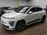 USED 2023 73 HYUNDAI KONA 65.4kWh Ultimate SUV 5dr Electric Auto (218 ps) SAT NAV SUNROOF PART LEATHER REAR VIEW CAMERA CARPLAY PARKING SENSORS 1 OWNER SERVICE HISTORY HYUNDAI WARRANTY TILL NOV 2028
