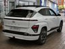 USED 2023 73 HYUNDAI KONA 65.4kWh Ultimate SUV 5dr Electric Auto (218 ps) SAT NAV SUNROOF PART LEATHER REAR VIEW CAMERA CARPLAY PARKING SENSORS 1 OWNER SERVICE HISTORY HYUNDAI WARRANTY TILL NOV 2028