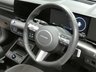 USED 2023 73 HYUNDAI KONA 65.4kWh Ultimate SUV 5dr Electric Auto (218 ps) SAT NAV SUNROOF PART LEATHER REAR VIEW CAMERA CARPLAY PARKING SENSORS 1 OWNER SERVICE HISTORY HYUNDAI WARRANTY TILL NOV 2028