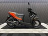 USED 2026 QJMOTOR LTS 125 S FINANCE SPECIALISTS APPLY ONLINE LOW RATE FINANCE DELIVERY AVAILABLE