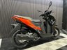 USED 2026 QJMOTOR LTS 125 S FINANCE SPECIALISTS APPLY ONLINE LOW RATE FINANCE DELIVERY AVAILABLE