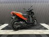 USED 2026 QJMOTOR LTS 125 S FINANCE SPECIALISTS APPLY ONLINE LOW RATE FINANCE DELIVERY AVAILABLE