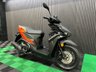 USED 2026 QJMOTOR LTS 125 S FINANCE SPECIALISTS APPLY ONLINE LOW RATE FINANCE DELIVERY AVAILABLE