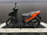 USED 2026 QJMOTOR LTS 125 S FINANCE SPECIALISTS APPLY ONLINE LOW RATE FINANCE DELIVERY AVAILABLE