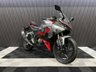 USED 2026 QJMOTOR SRK 125 R FINANCE SPECIALISTS APPLY ONLINE LOW RATE FINANCE DELIVERY AVAILABLE