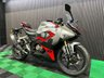 USED 2026 QJMOTOR SRK 125 R FINANCE SPECIALISTS APPLY ONLINE LOW RATE FINANCE DELIVERY AVAILABLE