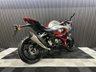 USED 2026 QJMOTOR SRK 125 R FINANCE SPECIALISTS APPLY ONLINE LOW RATE FINANCE DELIVERY AVAILABLE