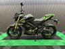 USED 2026 QJMOTOR SRK 125 S FINANCE SPECIALISTS APPLY ONLINE LOW RATE FINANCE DELIVERY AVAILABLE