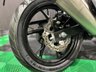 USED 2026 QJMOTOR SRK 125 S FINANCE SPECIALISTS APPLY ONLINE LOW RATE FINANCE DELIVERY AVAILABLE