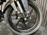 USED 2026 QJMOTOR SRK 125 S FINANCE SPECIALISTS APPLY ONLINE LOW RATE FINANCE DELIVERY AVAILABLE