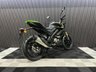 USED 2026 QJMOTOR SRK 125 S FINANCE SPECIALISTS APPLY ONLINE LOW RATE FINANCE DELIVERY AVAILABLE