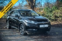 USED 2016 66 HONDA HR-V 1.6 i-DTEC EX SUV 5dr Diesel Manual Euro 6 (s/s) (120 ps) Parking Sensors - Front & Rear