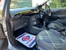 USED 2015 65 VAUXHALL CORSA 1.4i ecoTEC Limited Edition Hatchback 3dr Petrol Manual Euro 6 (90 ps) 