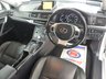 USED 2011 61 LEXUS CT 1.8 200h SE-L Hatchback 5dr Petrol Hybrid CVT Euro 5 (s/s) (136 ps) FULL LEXUS HISTORY 16 STAMPS