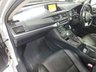USED 2011 61 LEXUS CT 1.8 200h SE-L Hatchback 5dr Petrol Hybrid CVT Euro 5 (s/s) (136 ps) FULL LEXUS HISTORY 16 STAMPS