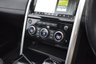 USED 2017 67 LAND ROVER DISCOVERY 3.0 TD V6 HSE Luxury SUV 5dr Diesel Auto 4WD Euro 6 (s/s) (258 ps) ELECTRIC TOWBAR / 21" ALLOYS
