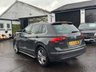 USED 2020 69 VOLKSWAGEN TIGUAN 1.5 TSI EVO Match SUV 5dr Petrol DSG Euro 6 (s/s) (150 ps) 1.5 TSI EVO Match SUV 5dr Petrol DSG Euro 6 (s/s) (150 ps)