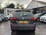 USED 2020 69 VOLKSWAGEN TIGUAN 1.5 TSI EVO Match SUV 5dr Petrol DSG Euro 6 (s/s) (150 ps) 1.5 TSI EVO Match SUV 5dr Petrol DSG Euro 6 (s/s) (150 ps)