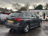 USED 2020 69 VOLKSWAGEN TIGUAN 1.5 TSI EVO Match SUV 5dr Petrol DSG Euro 6 (s/s) (150 ps) 1.5 TSI EVO Match SUV 5dr Petrol DSG Euro 6 (s/s) (150 ps)