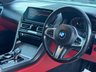 USED 2018 68 BMW 8 SERIES 3.0 840d Coupe 2dr Diesel Steptronic xDrive Euro 6 (s/s) (320 ps) THIS CAR COMES WITH 6 MONTHS WARRANTY , BREAKDOWN COVER & RECOVERY++  APPLE CAR PLAY/ ANDRIOD AUTO + NAVIGATION SYSTEM + BLUETOOTH + DAB RADIO + USB CONNECTION + AUX CONNECTION + FRONT AND REAR PARKING SENSORS + REVERSING CAMERA + 360 CAMERA VIEW + FULL  LEATHER TRIM  + FRONT HEATED SEATS + FRONT MEMORY SEATS + CRUISE CONTROL + CLIMATE CONTROL + PRIVACY GLASS + 20 INCH ALLOY WHEELS + HARMON KARDON SOUND SYSTEM + AUTO START STOP + ELECTRIC PARKING BRAKE + HILL HOLD ASSIST + ELECTRIC SEAT ADJUST
