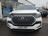 USED 2021 71 SSANGYONG REXTON 2.2D Ultimate SUV 5dr Diesel T-Tronic 4WD Euro 6 (202 ps) 