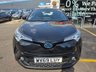 USED 2019 69 TOYOTA C-HR 1.8 VVT-h Icon SUV 5dr Petrol Hybrid CVT Euro 6 (s/s) (122 ps) FSH,Det TowBar, R.Cam, ACC,DAB